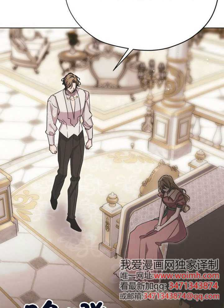 第36话 第40页