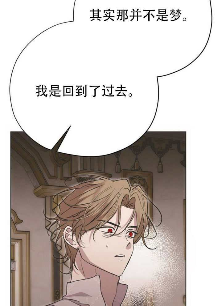 第36话 第50页