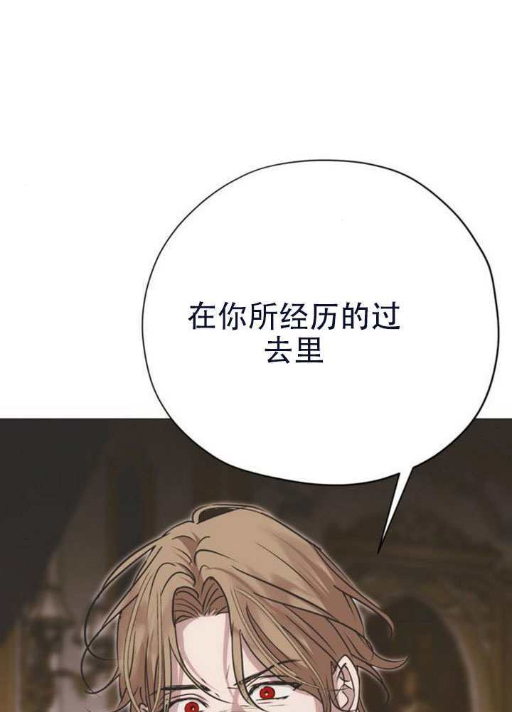 第36话 第78页