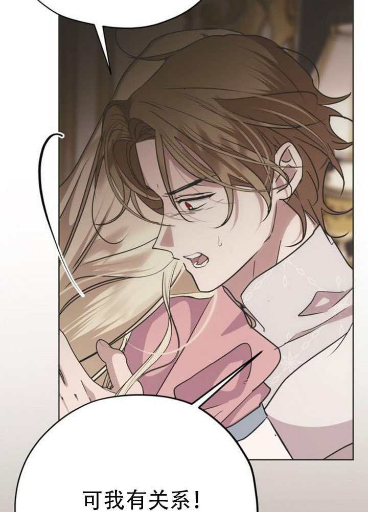 第36话 第89页