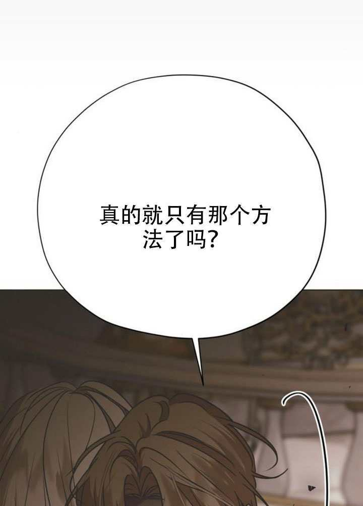 第36话 第96页