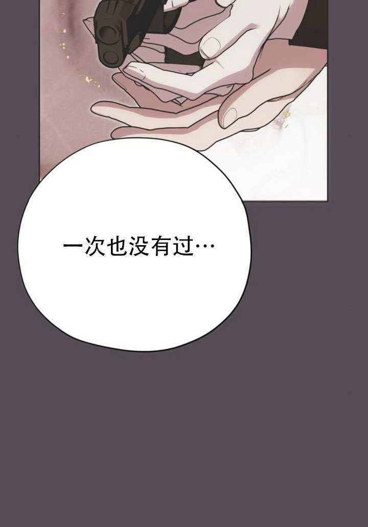 第36话 第113页