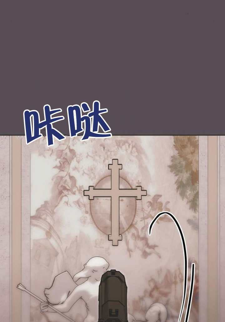 第36话 第114页
