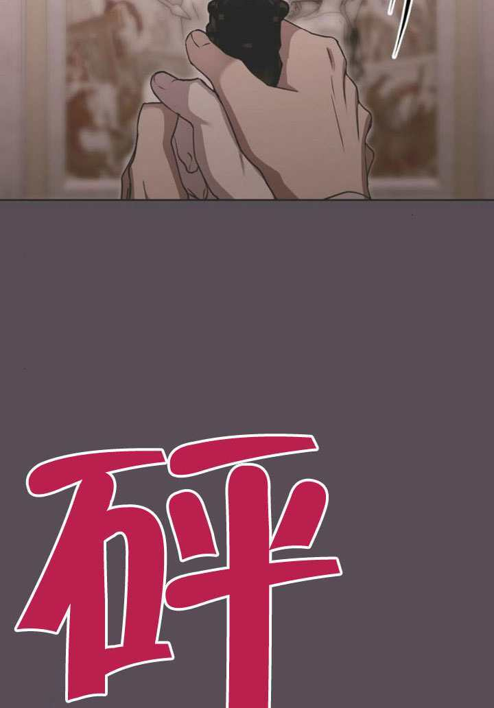 第36话 第115页