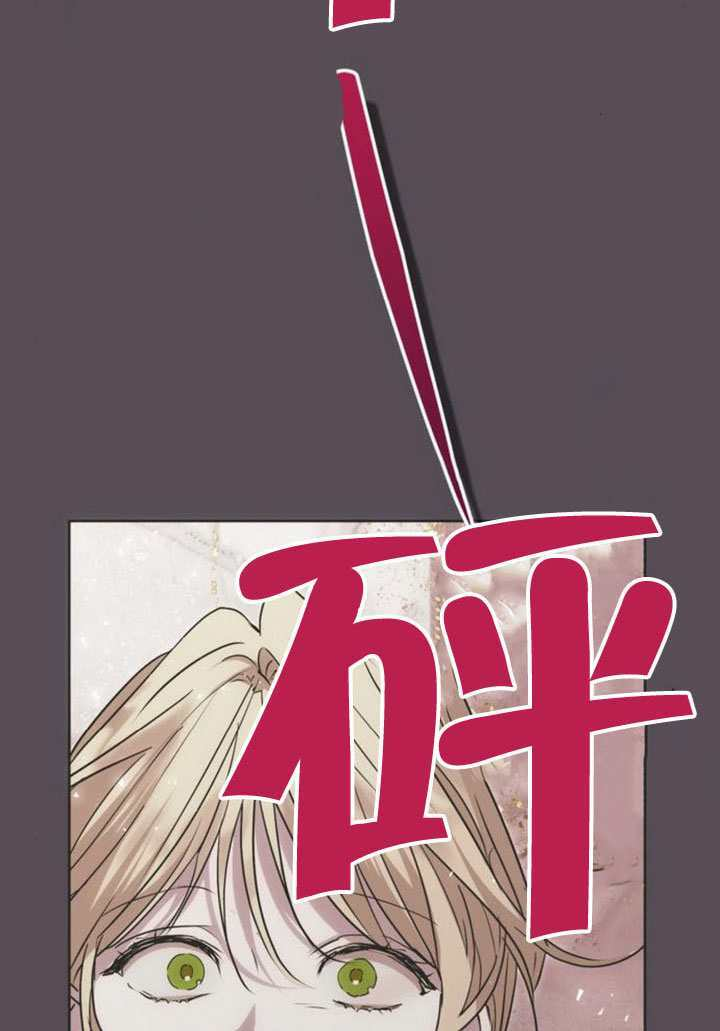 第36话 第116页