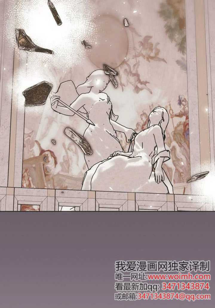 第36话 第119页