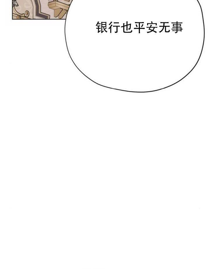 第36话 第126页