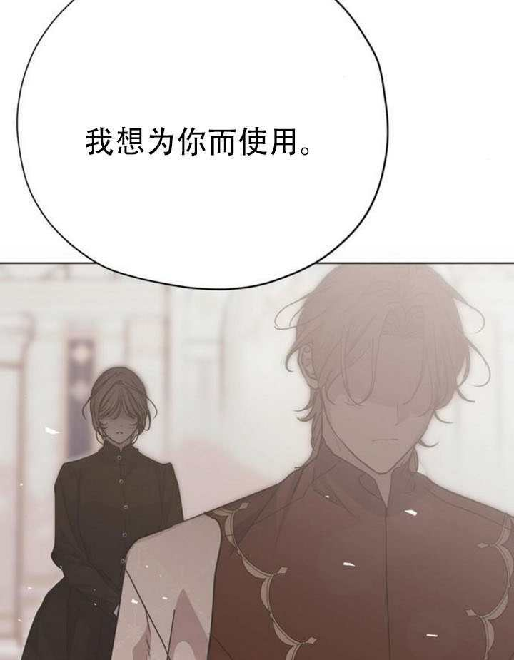 第36话 第135页