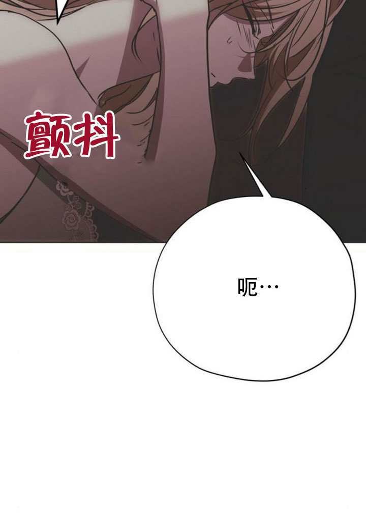 第37话 第10页