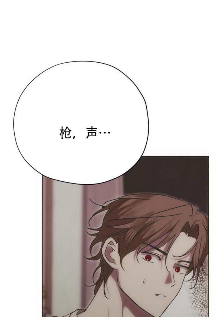第37话 第11页