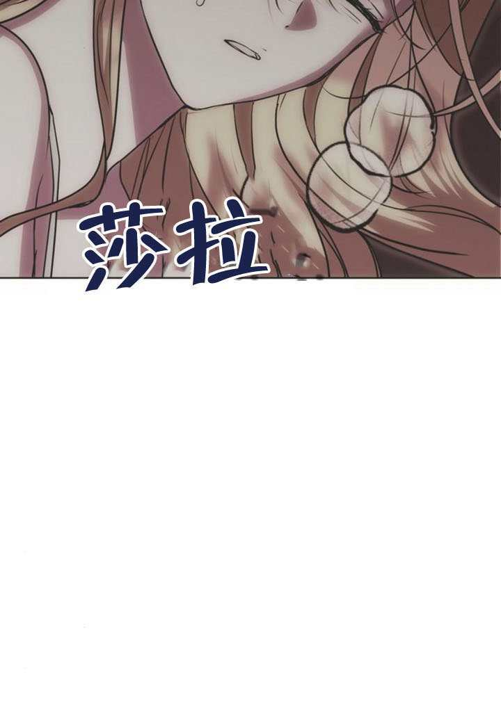 第37话 第39页