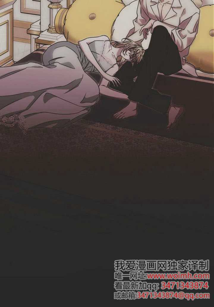 第37话 第54页