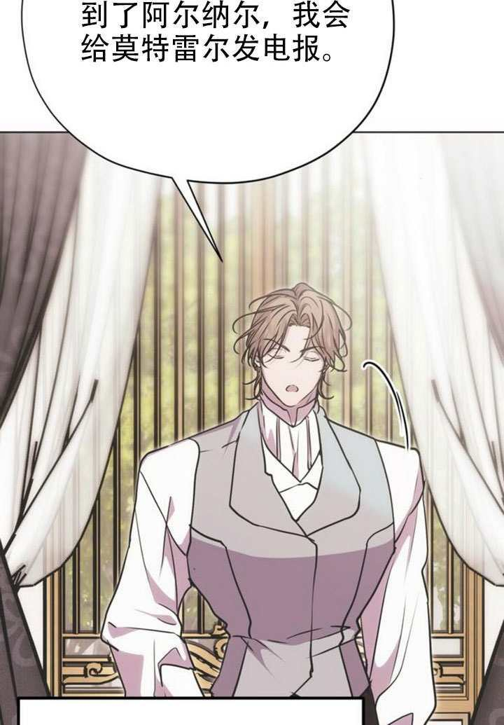第37话 第65页