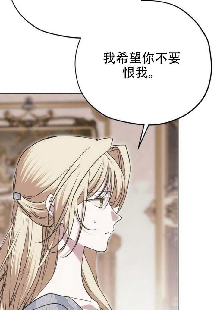第37话 第95页