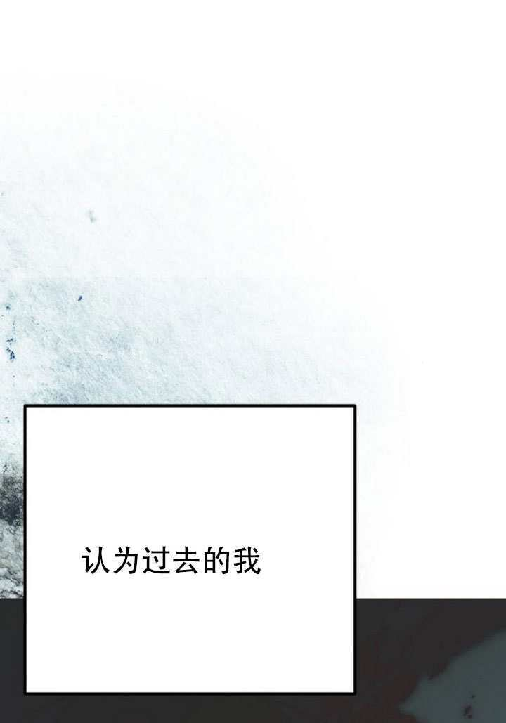 第37话 第99页