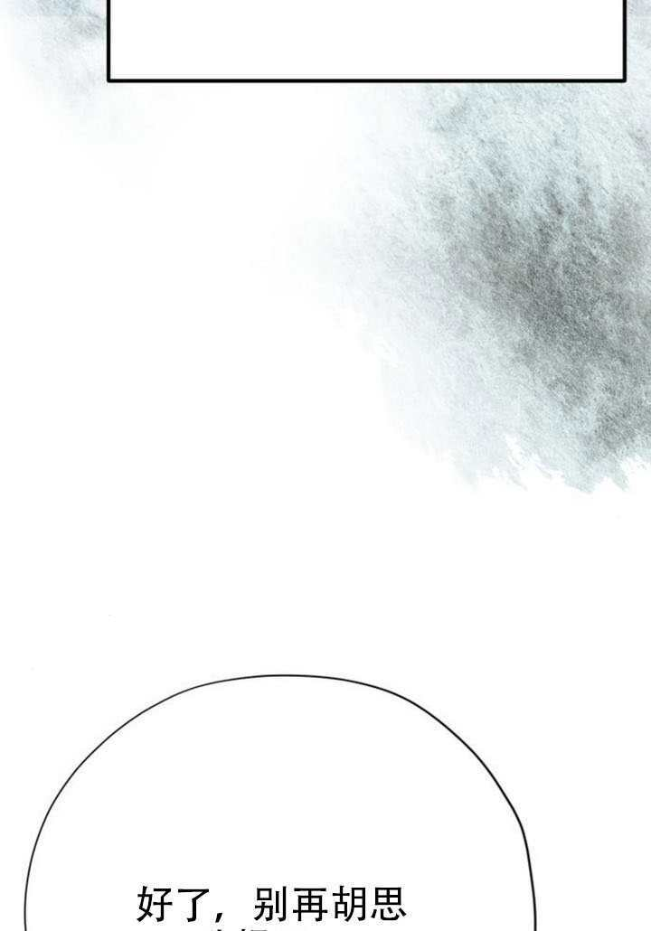 第37话 第101页