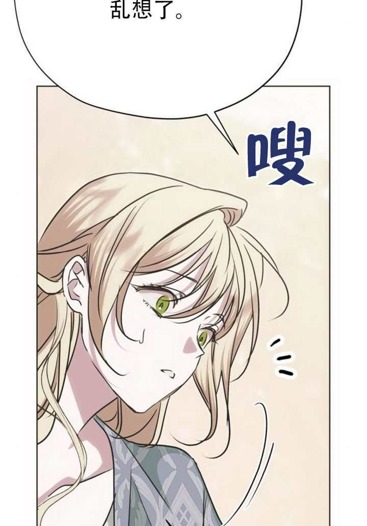 第37话 第102页