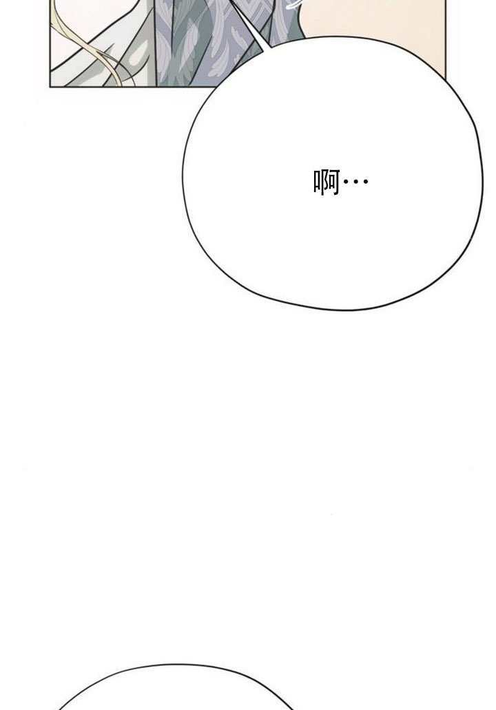 第37话 第103页