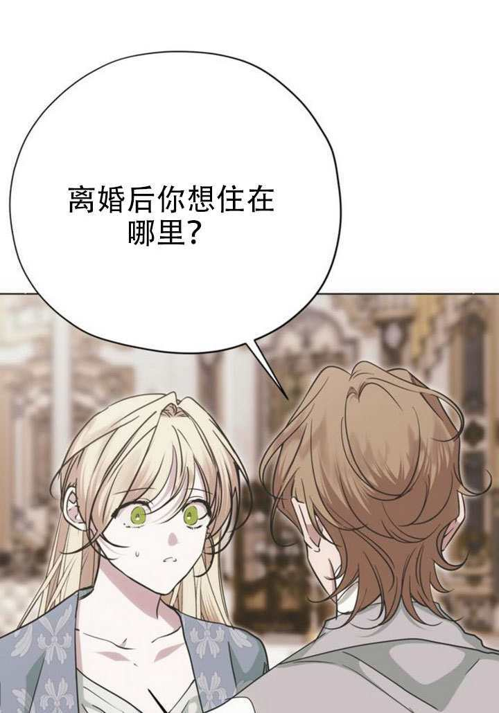 第37话 第106页