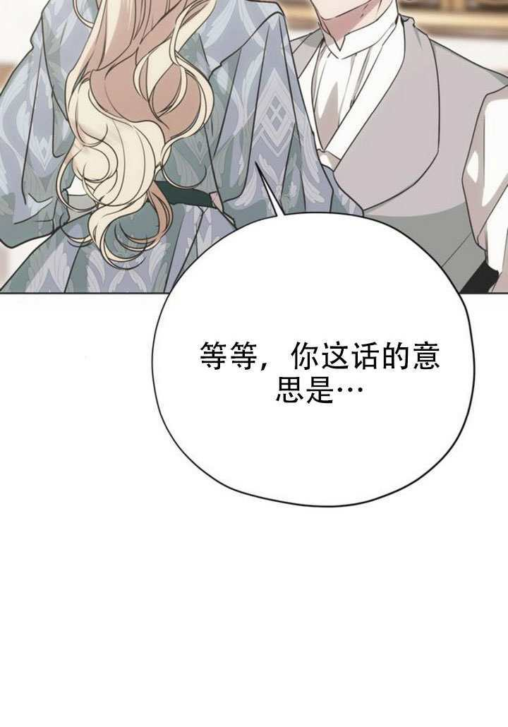 第37话 第109页