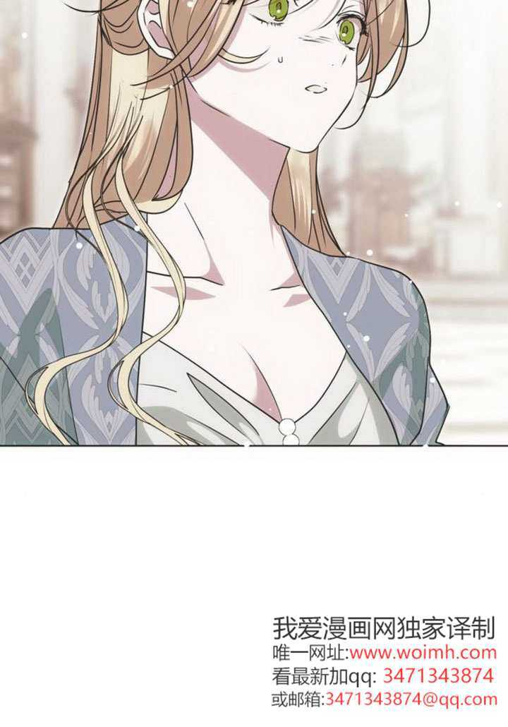 第37话 第111页