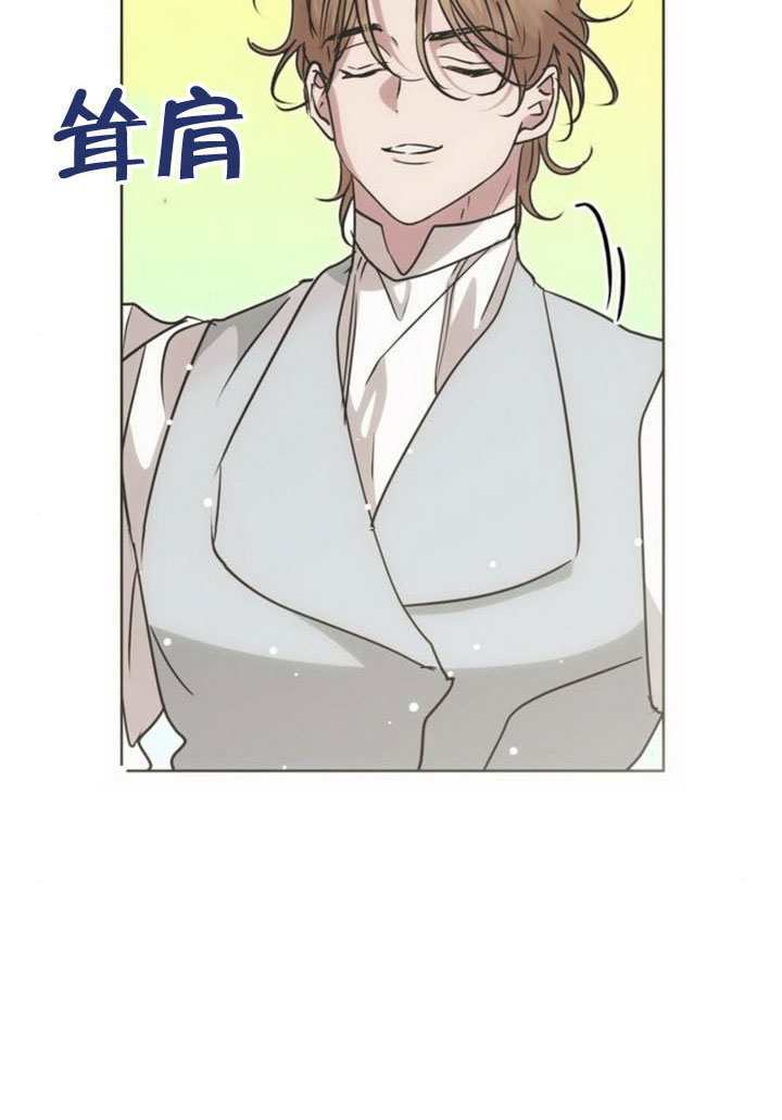 第37话 第113页