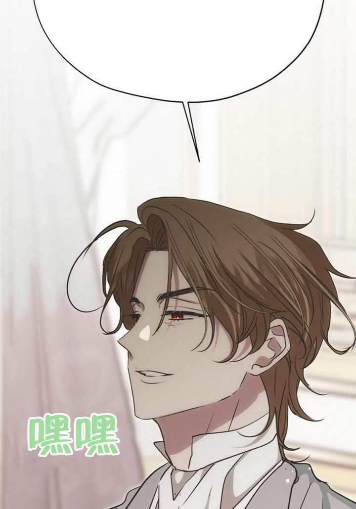 第37话 第117页