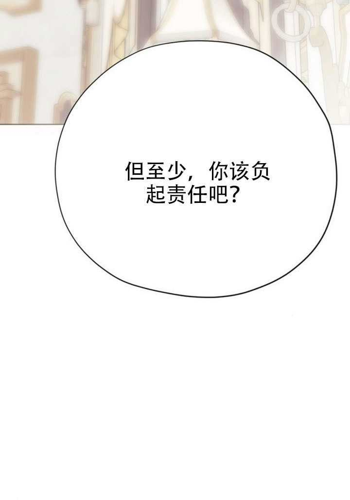 第37话 第120页
