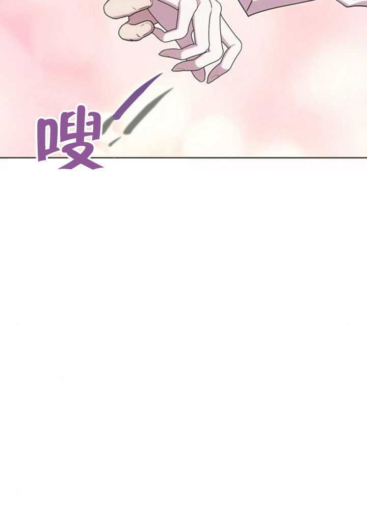 第37话 第122页