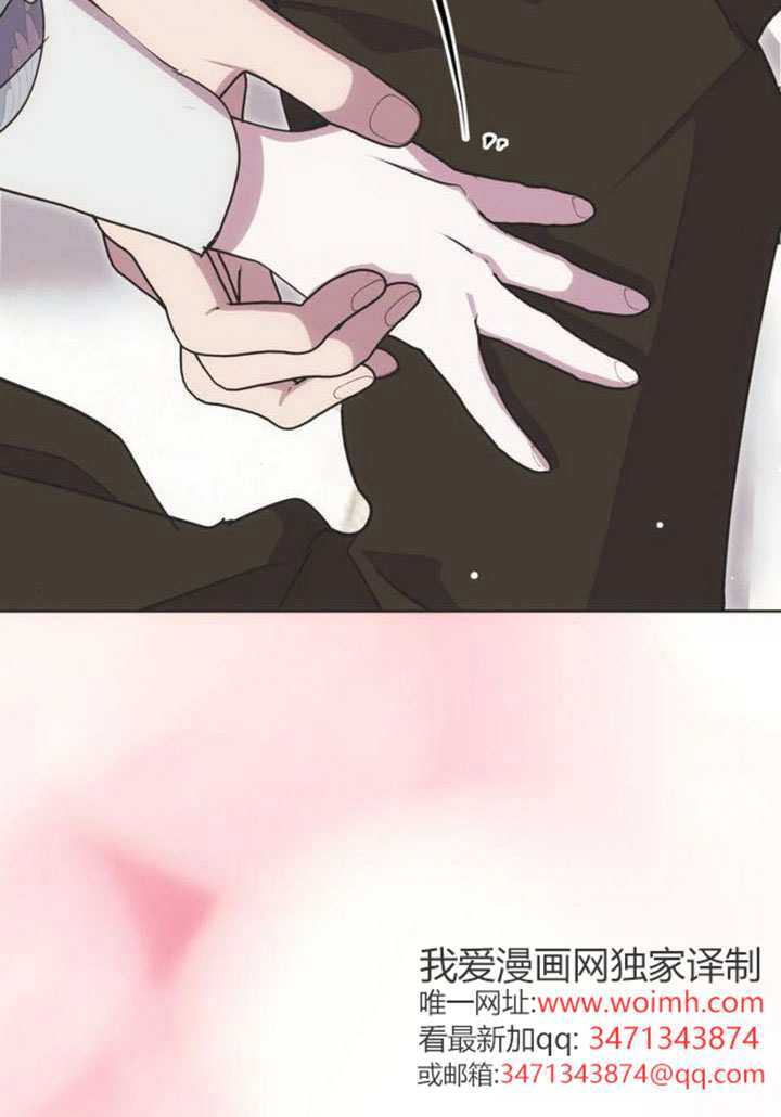 第37话 第125页
