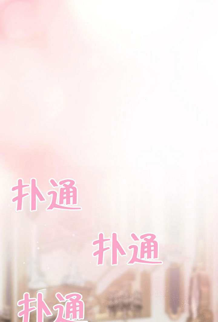 第37话 第126页