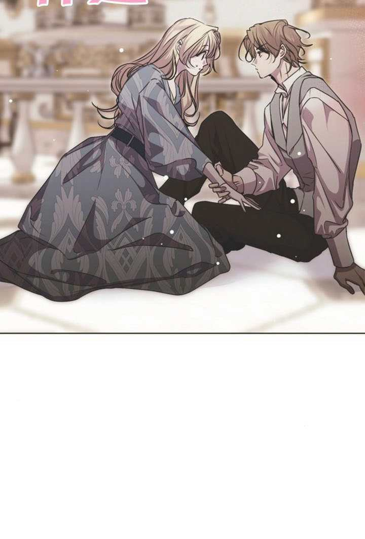 第37话 第127页