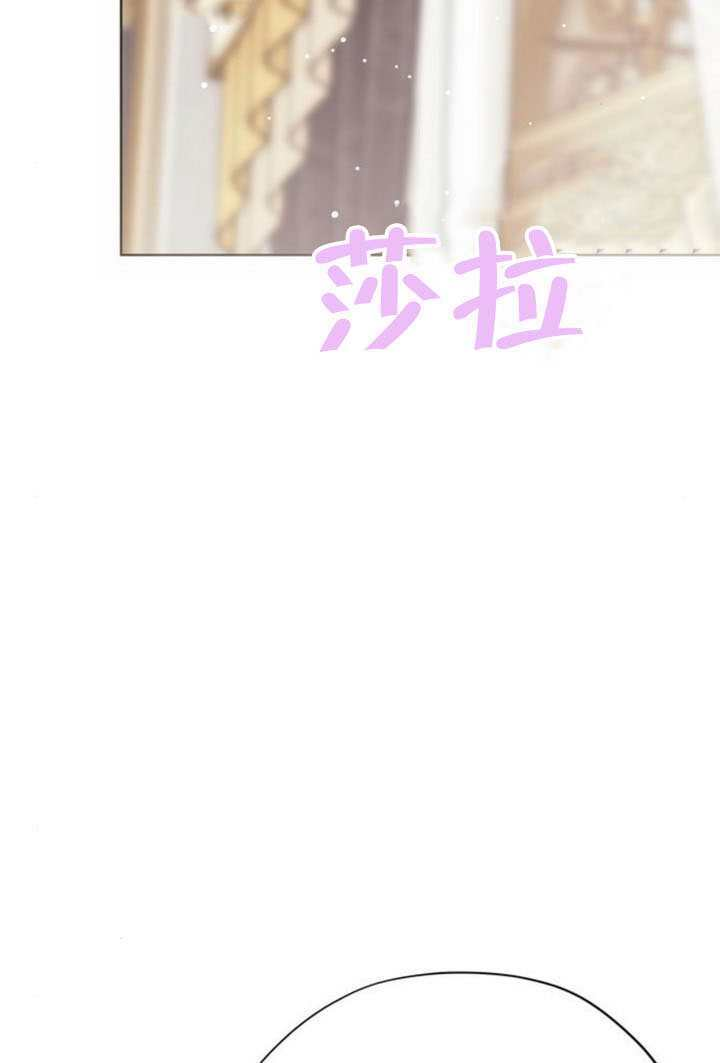 第37话 第129页