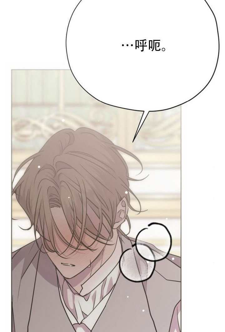 第37话 第130页