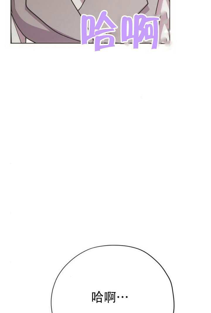 第37话 第131页