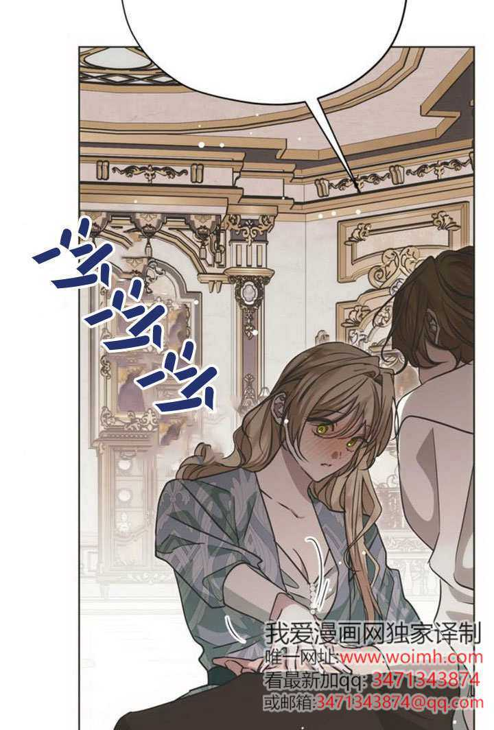 第37话 第132页