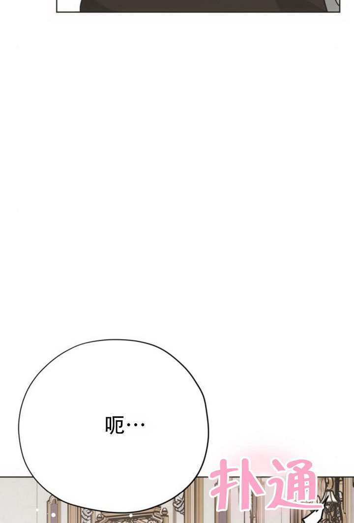 第37话 第133页