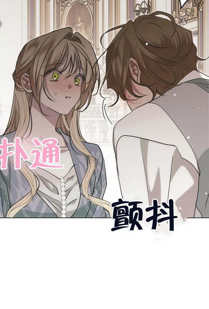 第37话 第134页