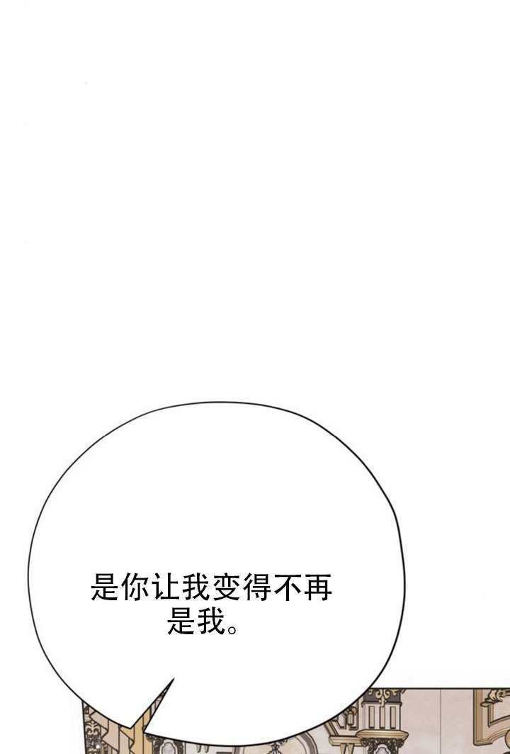 第37话 第137页