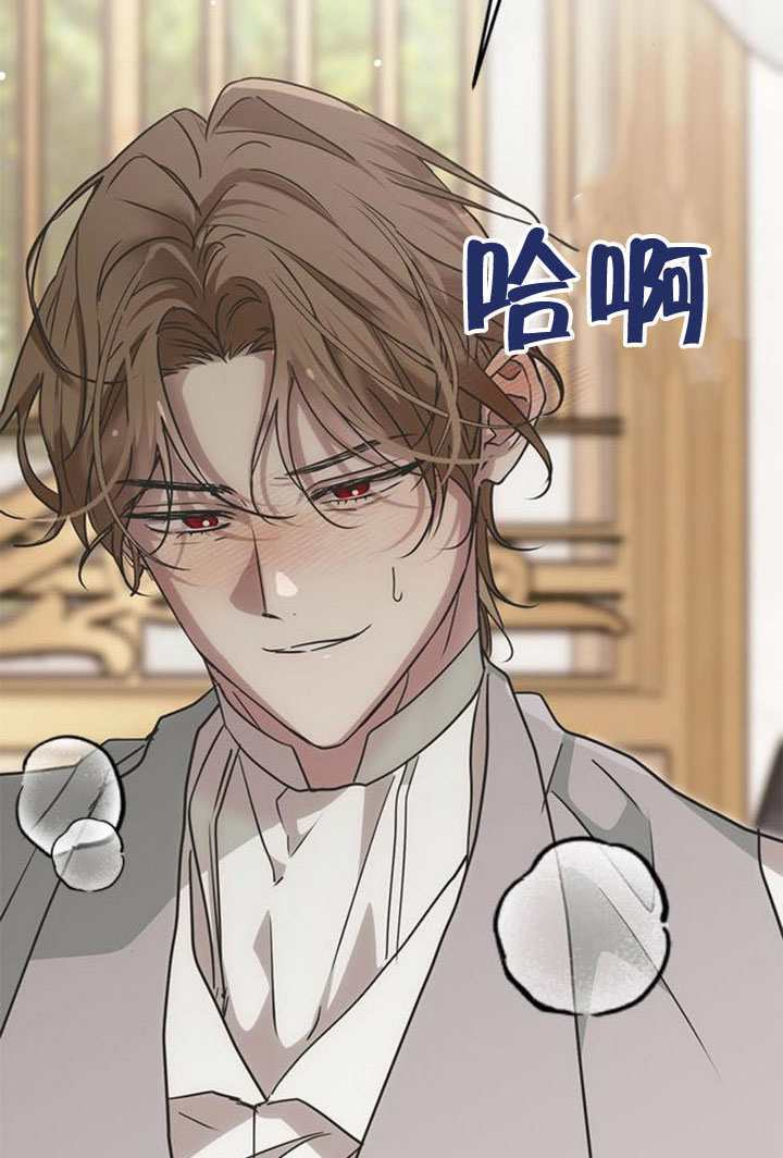 第37话 第149页