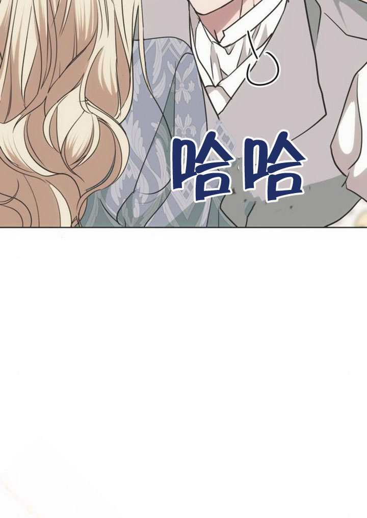 第38话 第10页