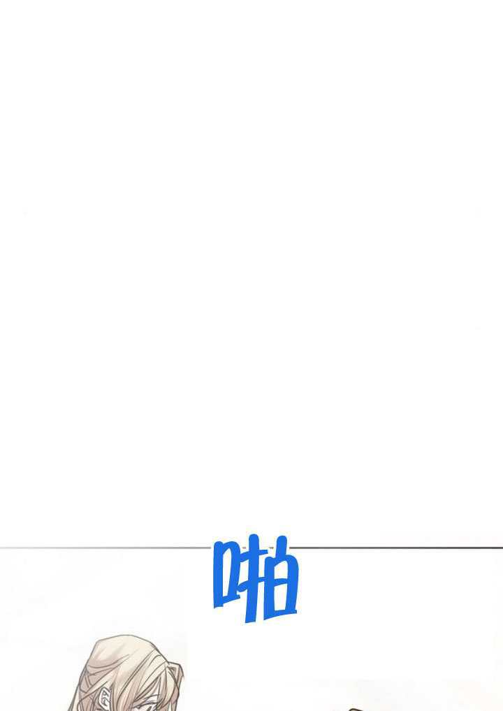 第38话 第22页