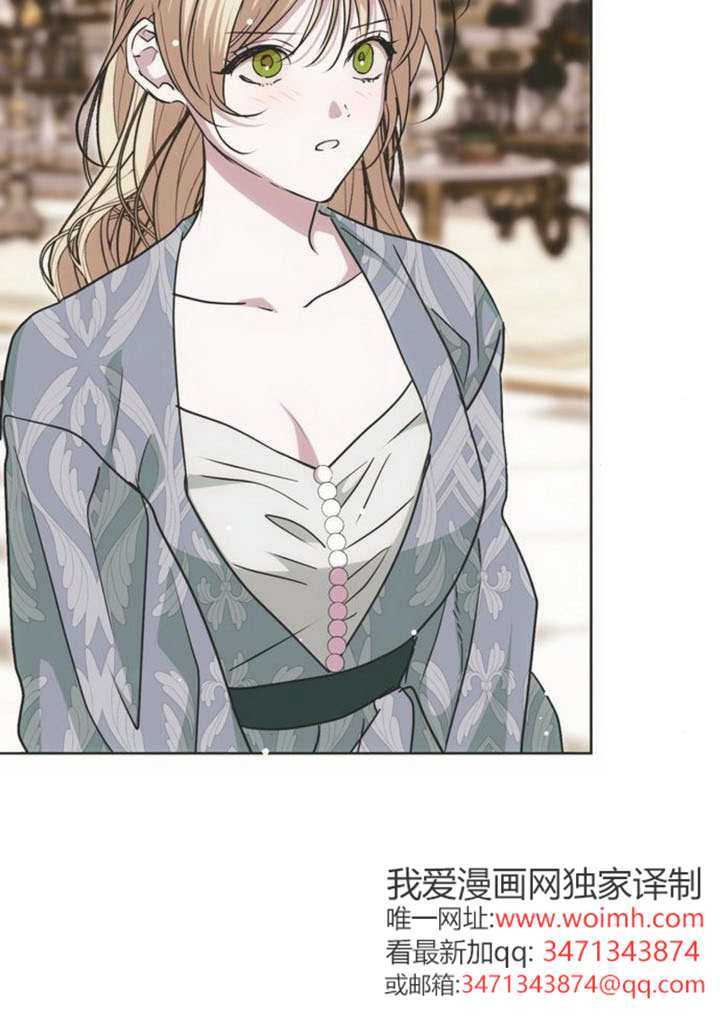 第38话 第27页