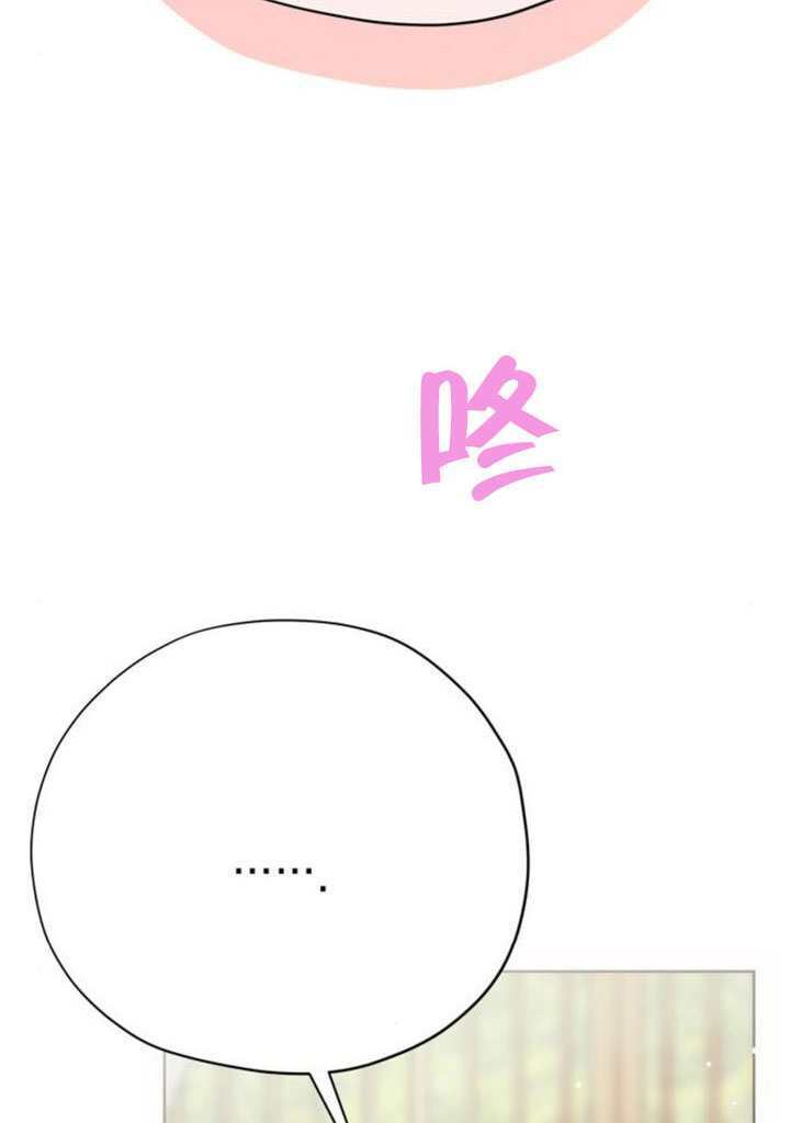 第38话 第41页