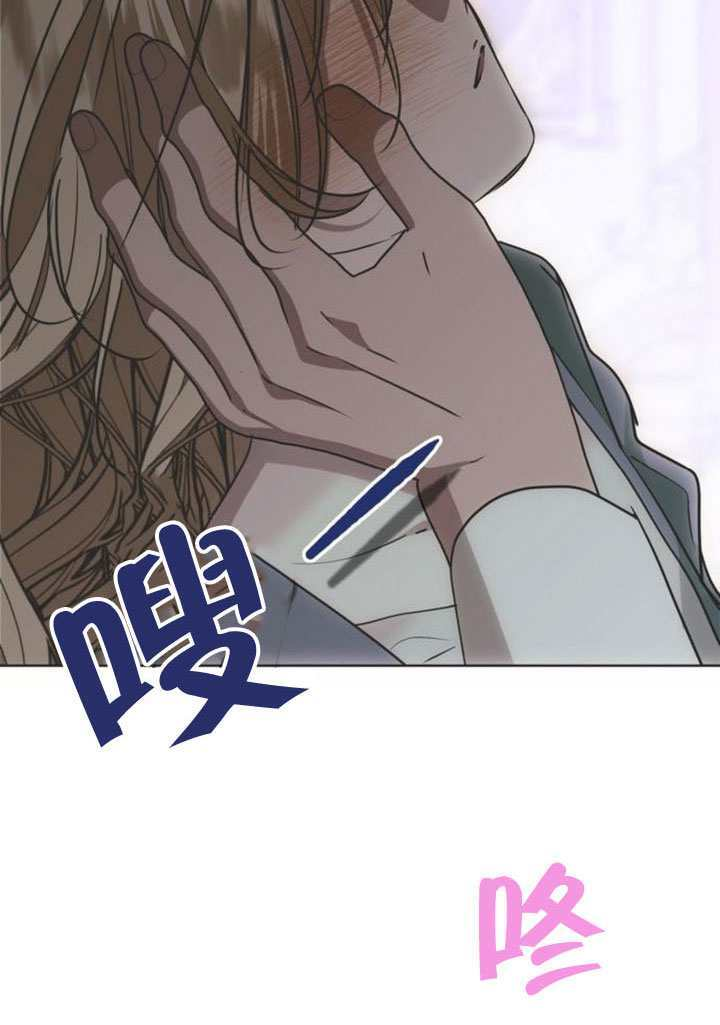 第38话 第46页