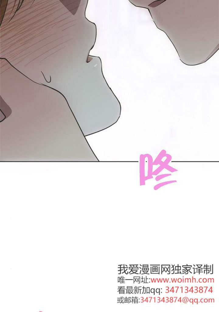 第38话 第48页