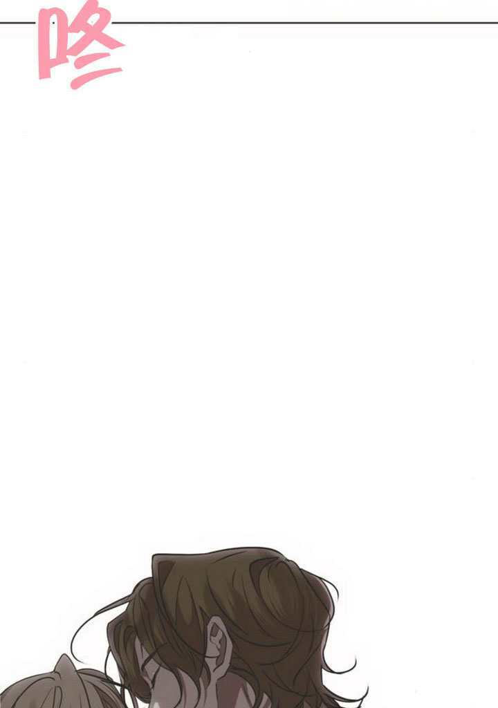 第38话 第49页