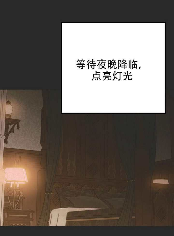 第38话 第55页