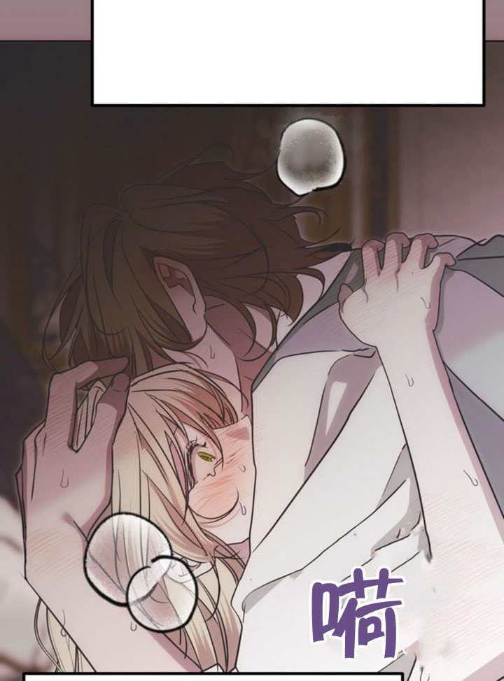 第38话 第64页