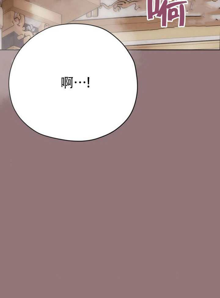 第38话 第67页